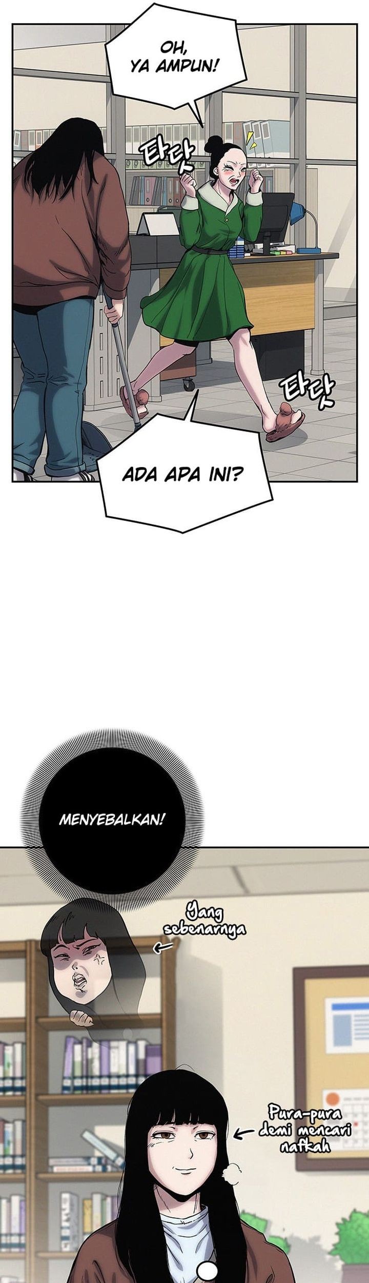 Let Me Know Your Price Chapter 1 Gambar 140