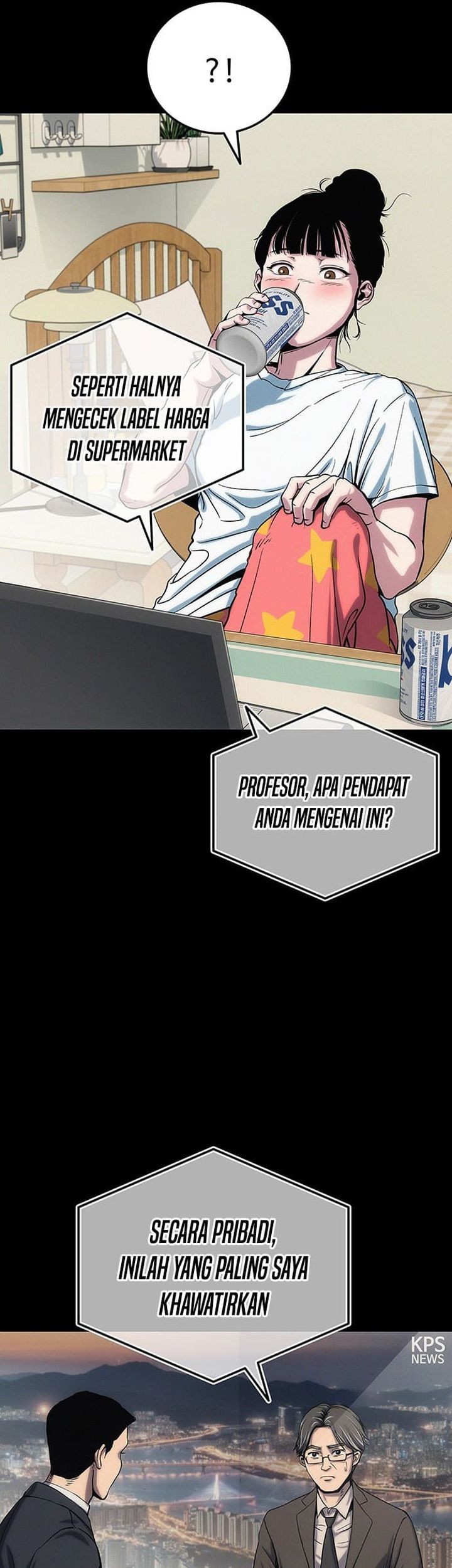 Let Me Know Your Price Chapter 1 Gambar 170