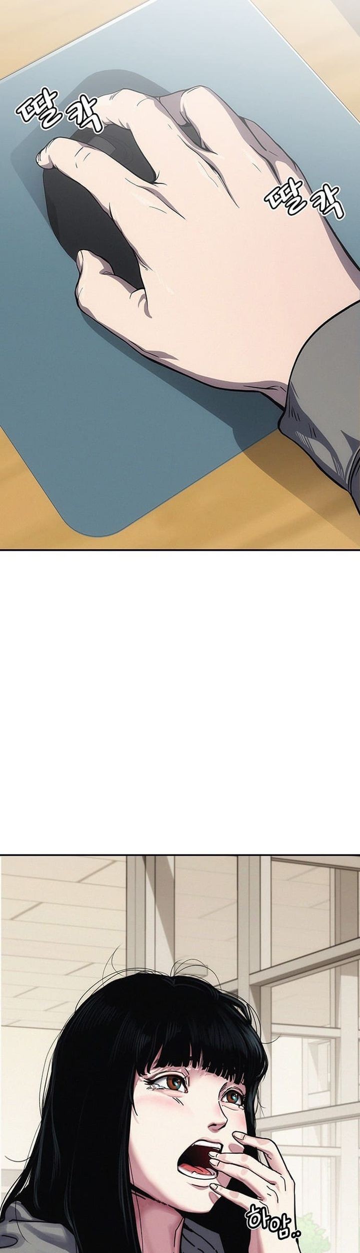 Let Me Know Your Price Chapter 1 Gambar 14