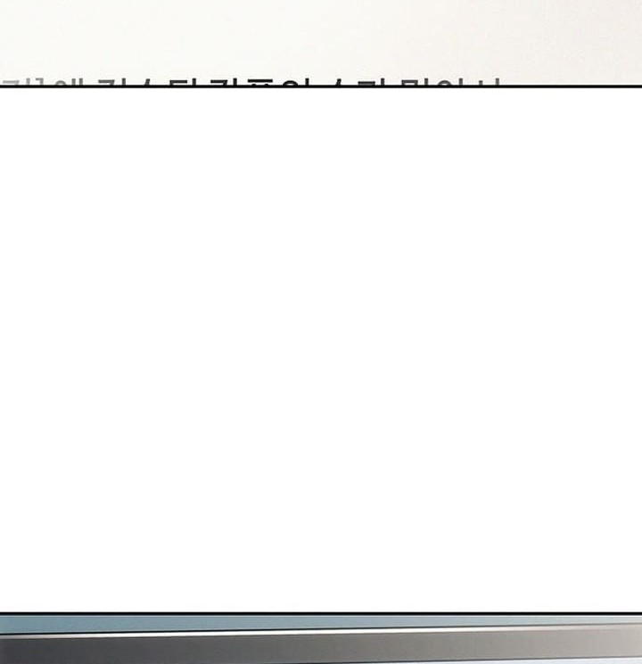 Let Me Know Your Price Chapter 1 Gambar 17