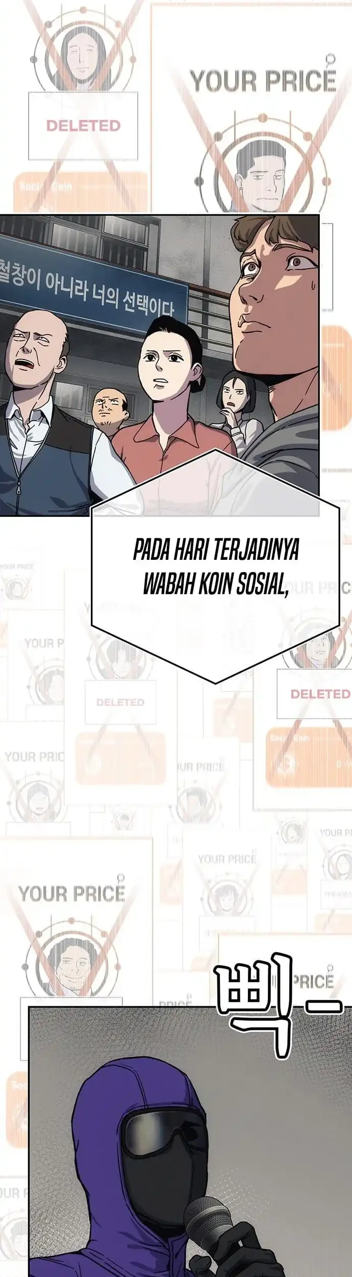 Let Me Know Your Price Chapter 10 Gambar 15