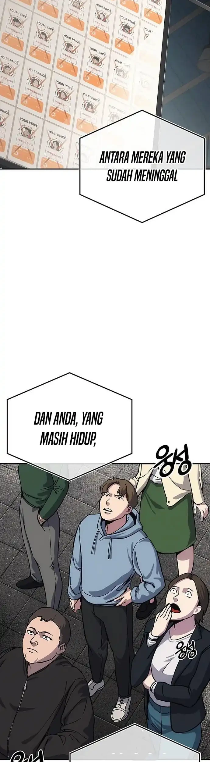 Let Me Know Your Price Chapter 10 Gambar 13