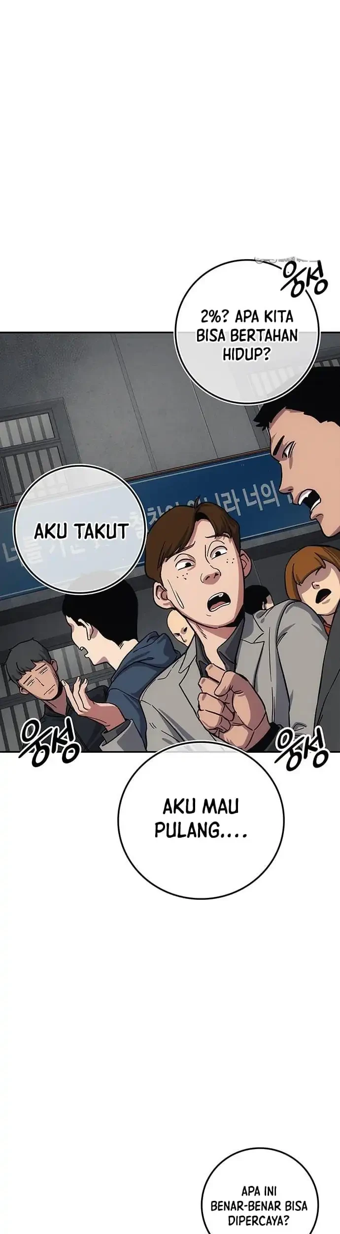 Let Me Know Your Price Chapter 10 Gambar 27