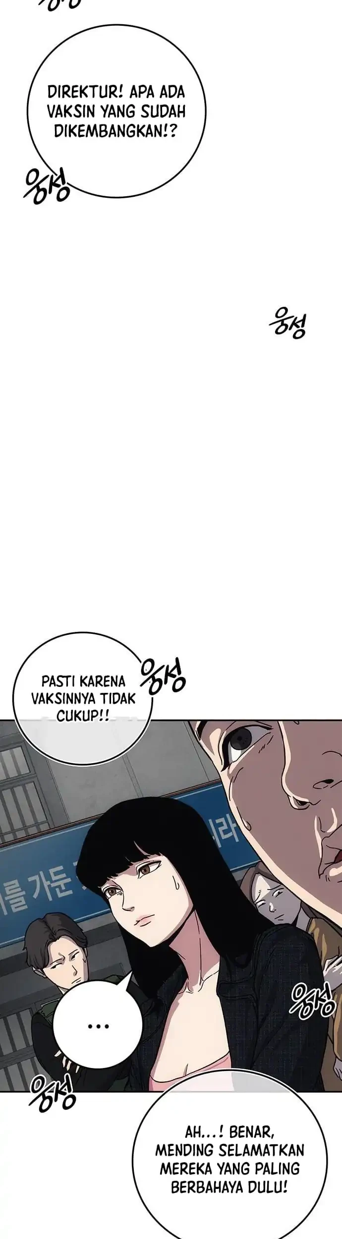 Let Me Know Your Price Chapter 10 Gambar 32