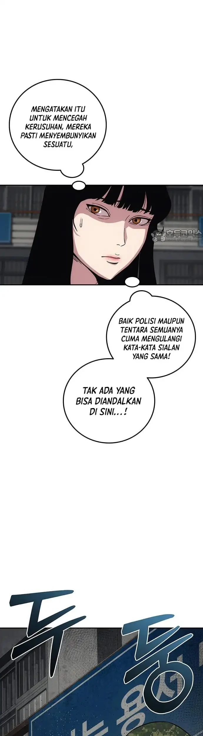 Let Me Know Your Price Chapter 10 Gambar 42