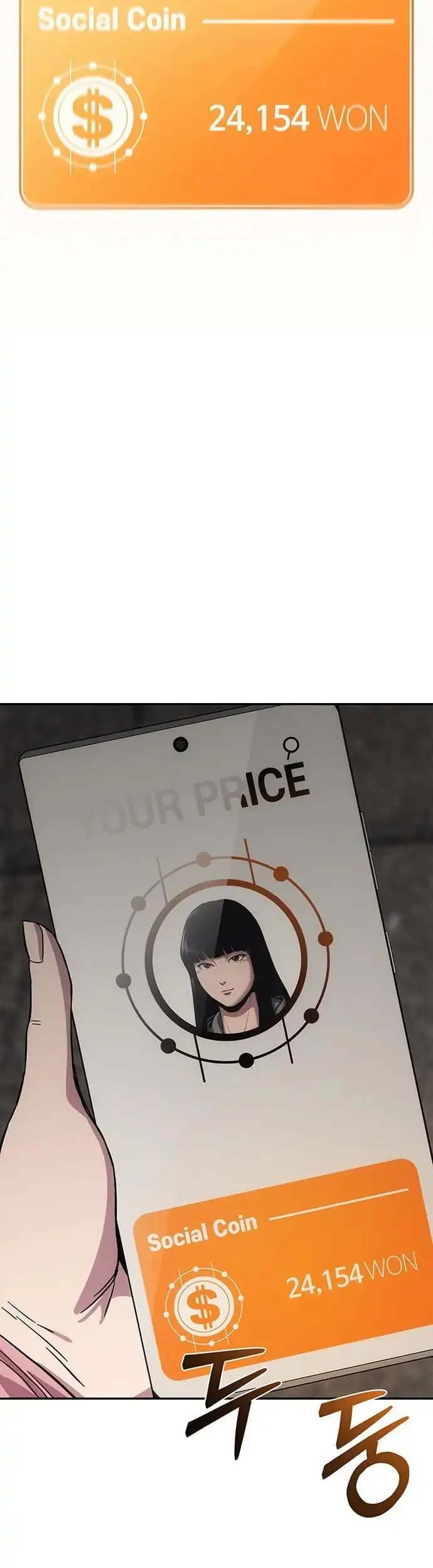 Let Me Know Your Price Chapter 10 Gambar 64