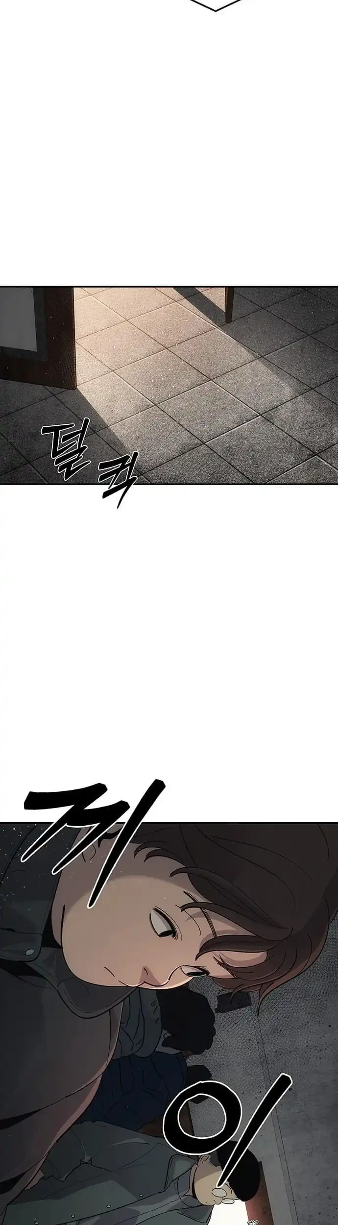 Let Me Know Your Price Chapter 10 Gambar 71