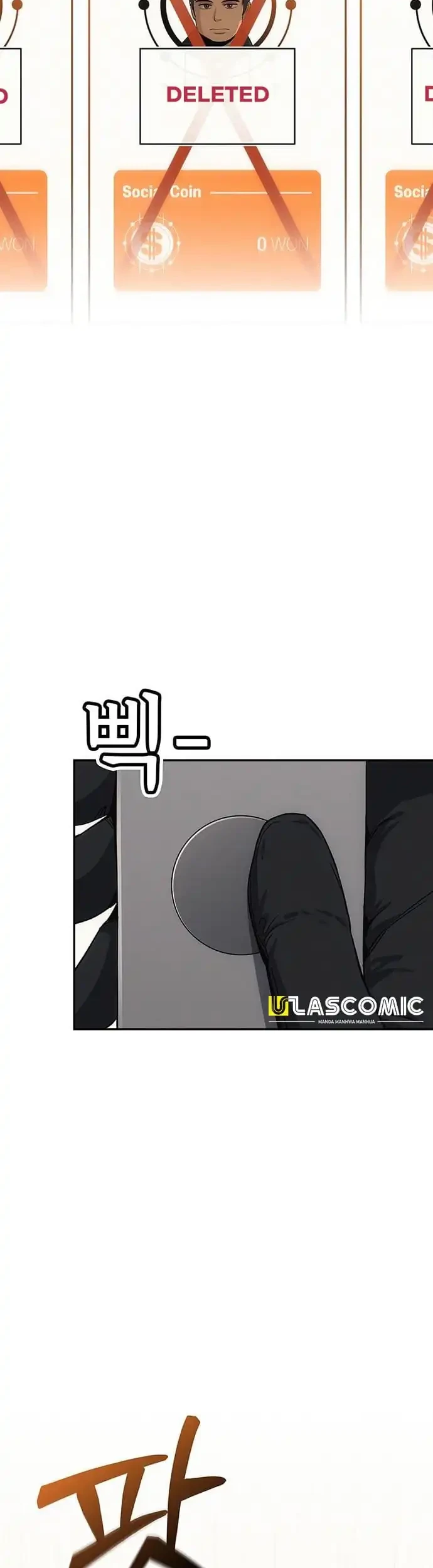 Let Me Know Your Price Chapter 10 Gambar 8