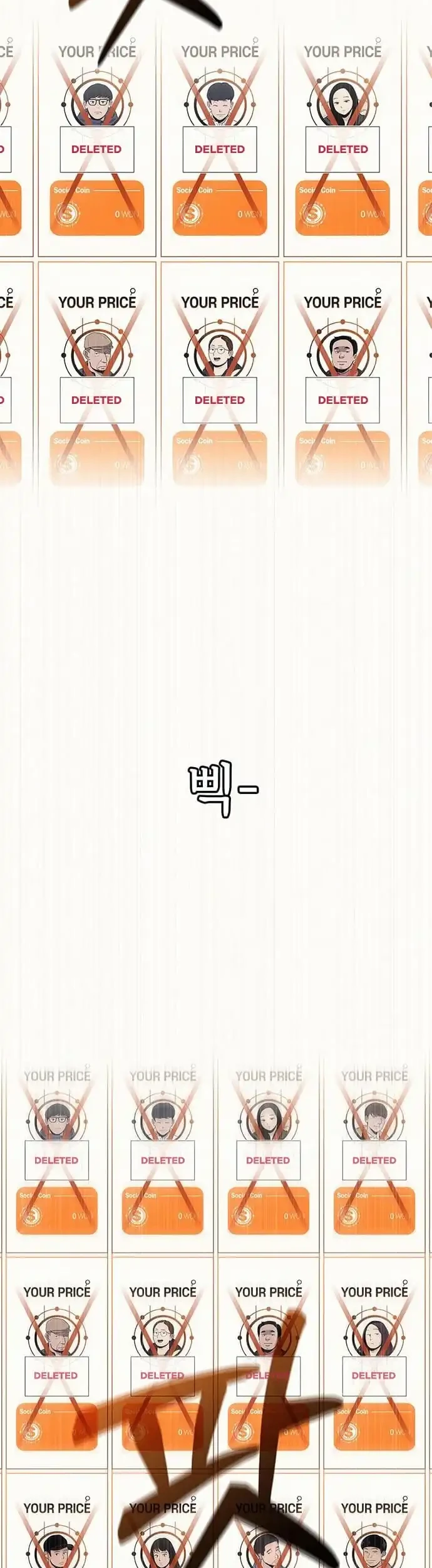 Let Me Know Your Price Chapter 10 Gambar 9