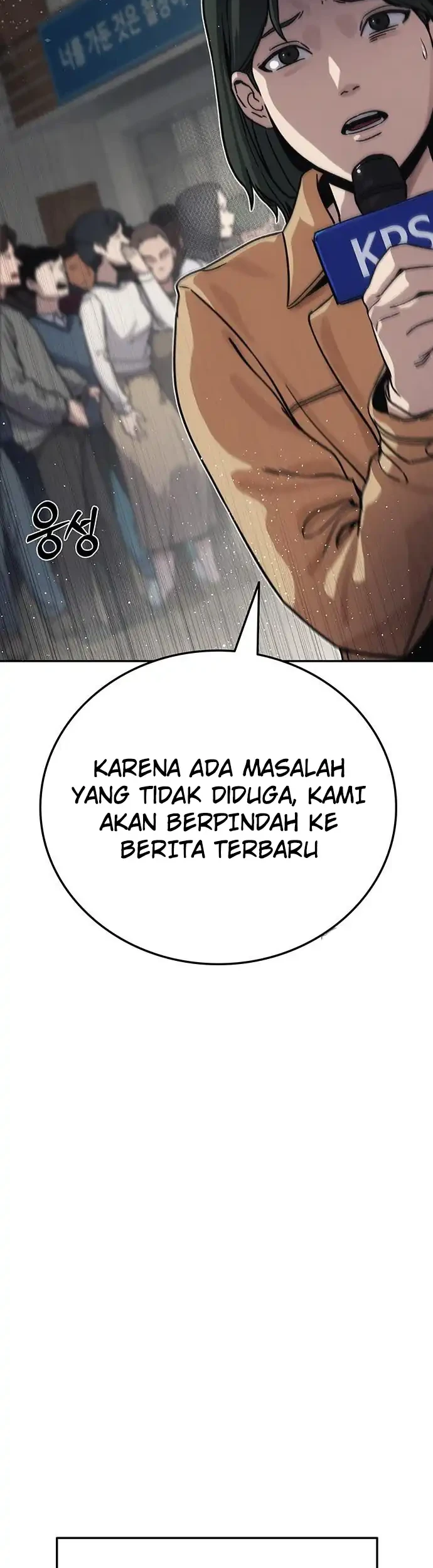 Let Me Know Your Price Chapter 11 Gambar 25