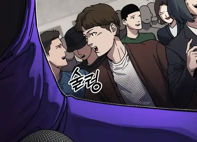 Let Me Know Your Price Chapter 11 Gambar 102