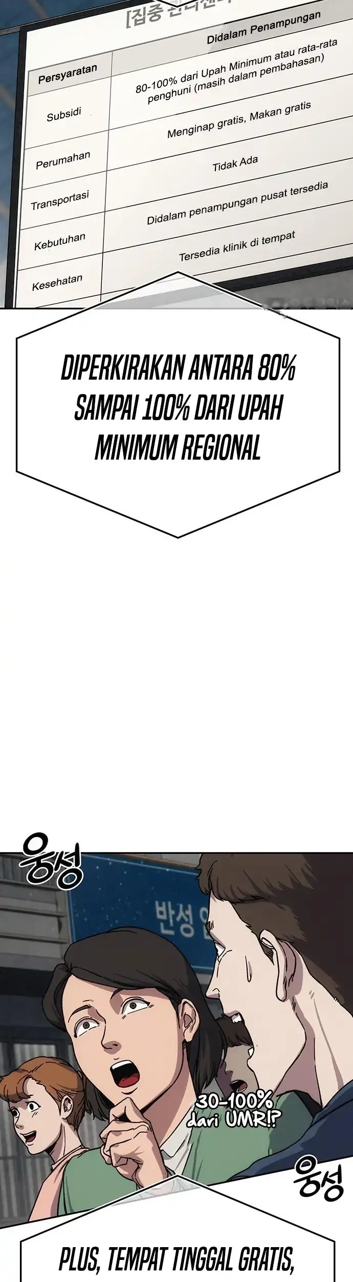 Let Me Know Your Price Chapter 11 Gambar 89