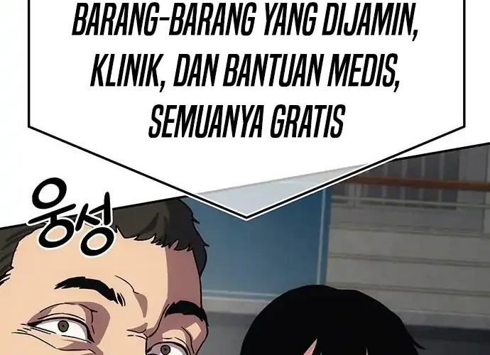 Let Me Know Your Price Chapter 11 Gambar 90