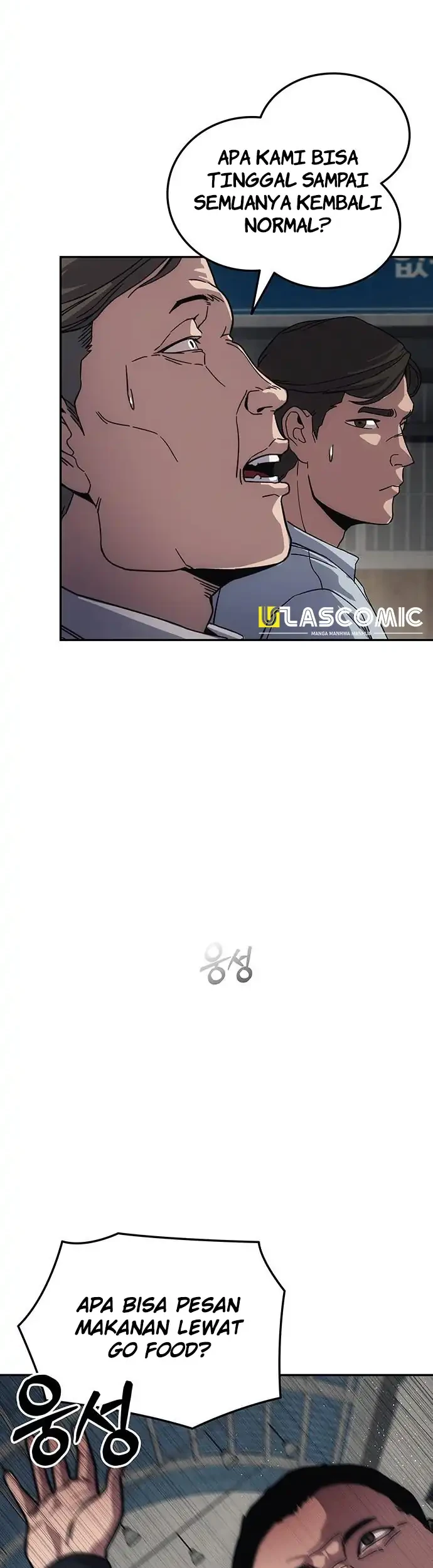 Let Me Know Your Price Chapter 11 Gambar 104