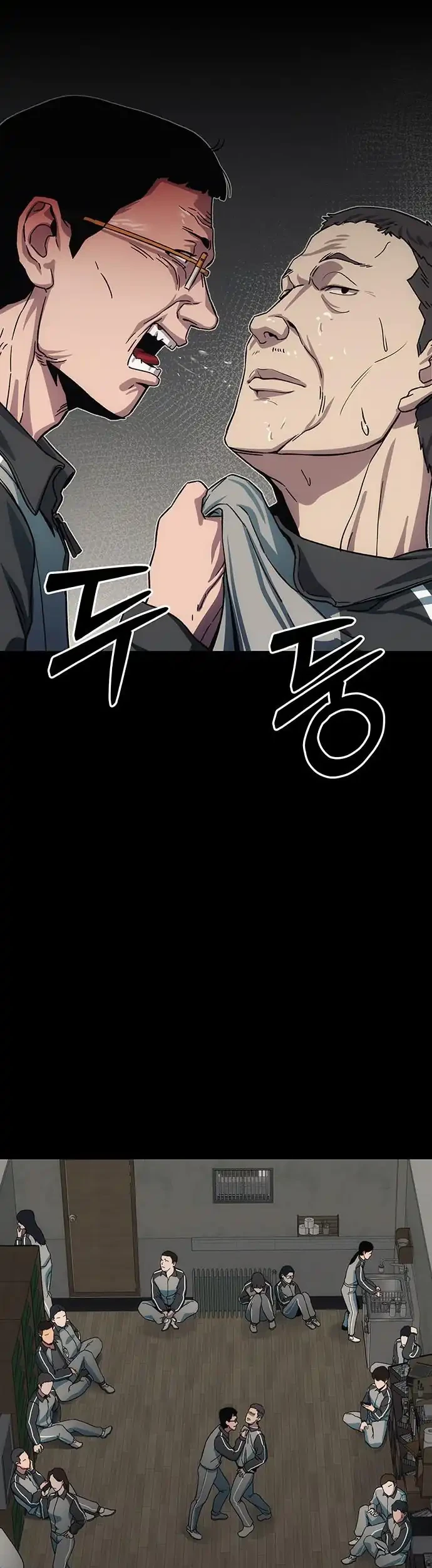 Let Me Know Your Price Chapter 11 Gambar 116