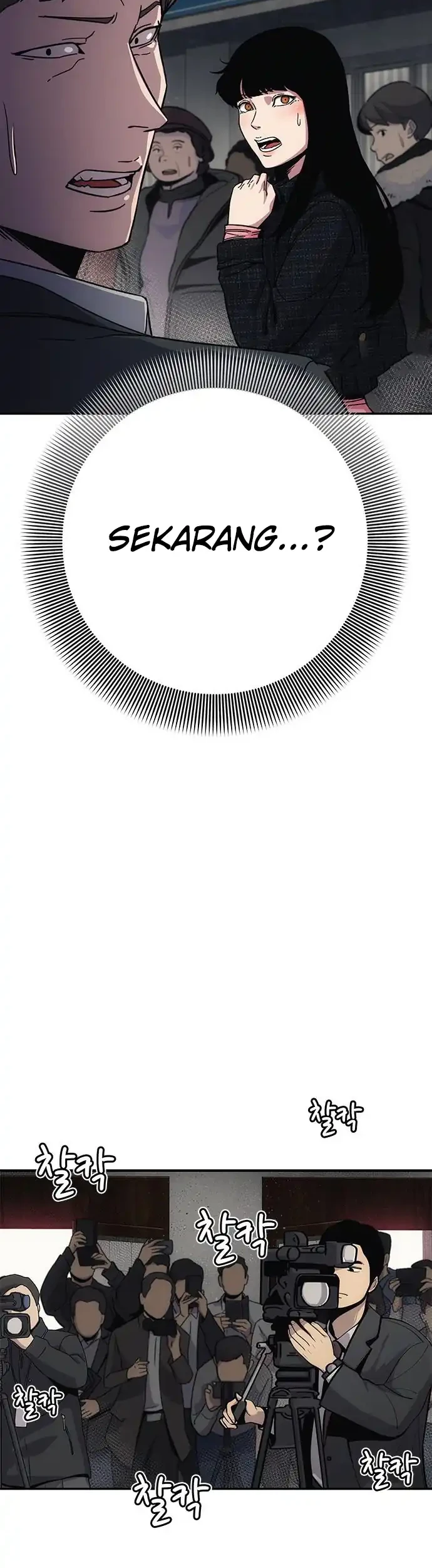 Let Me Know Your Price Chapter 11 Gambar 6