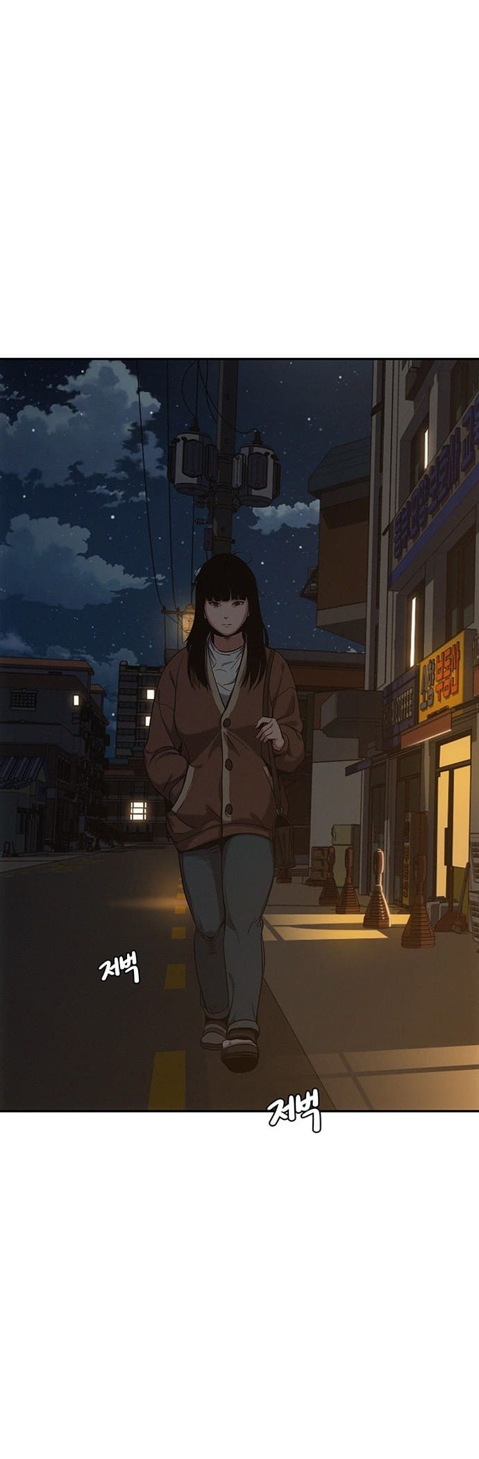 Let Me Know Your Price Chapter 2 Gambar 53