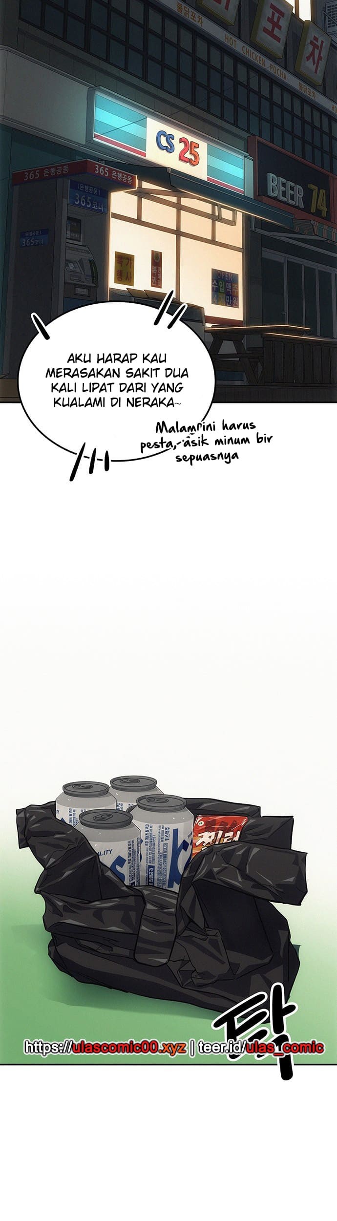 Let Me Know Your Price Chapter 2 Gambar 66