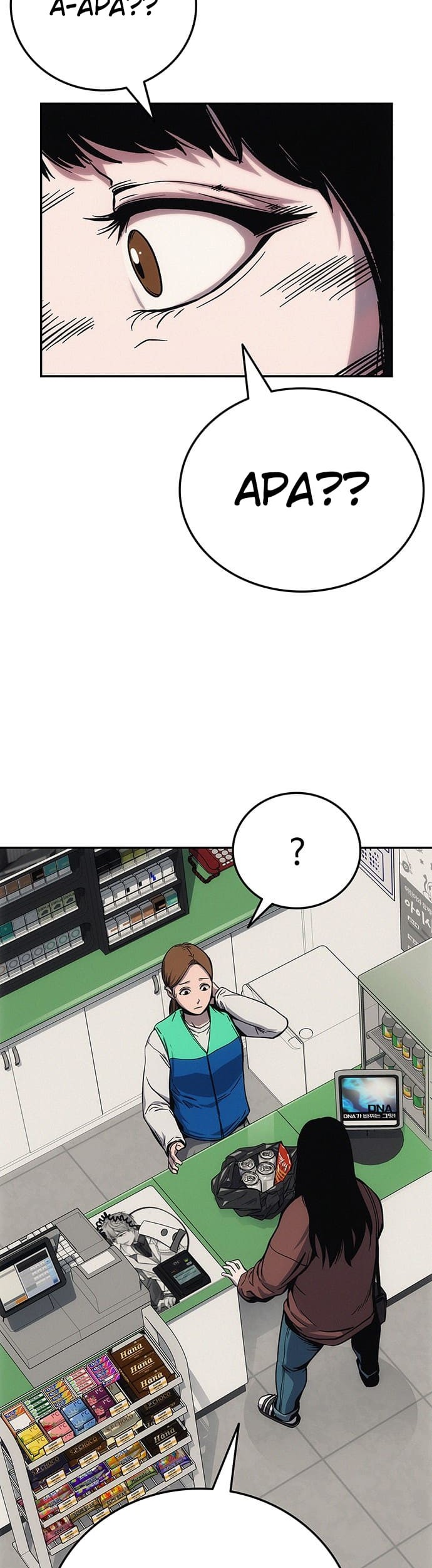 Let Me Know Your Price Chapter 2 Gambar 68