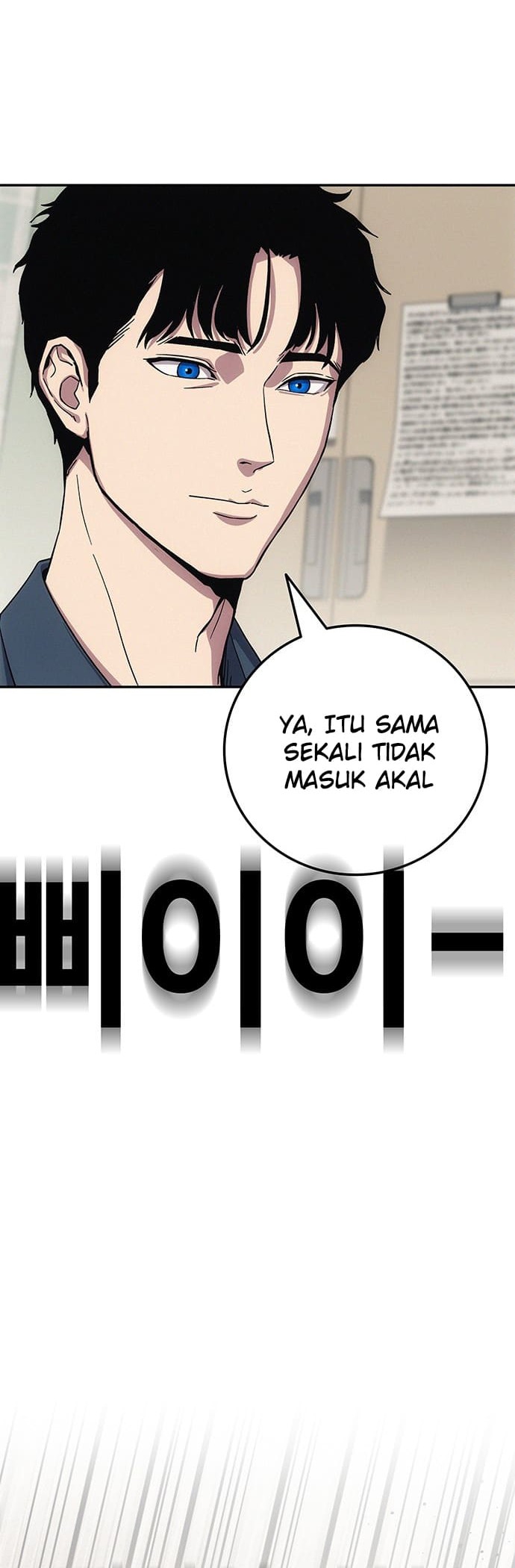 Let Me Know Your Price Chapter 2 Gambar 41