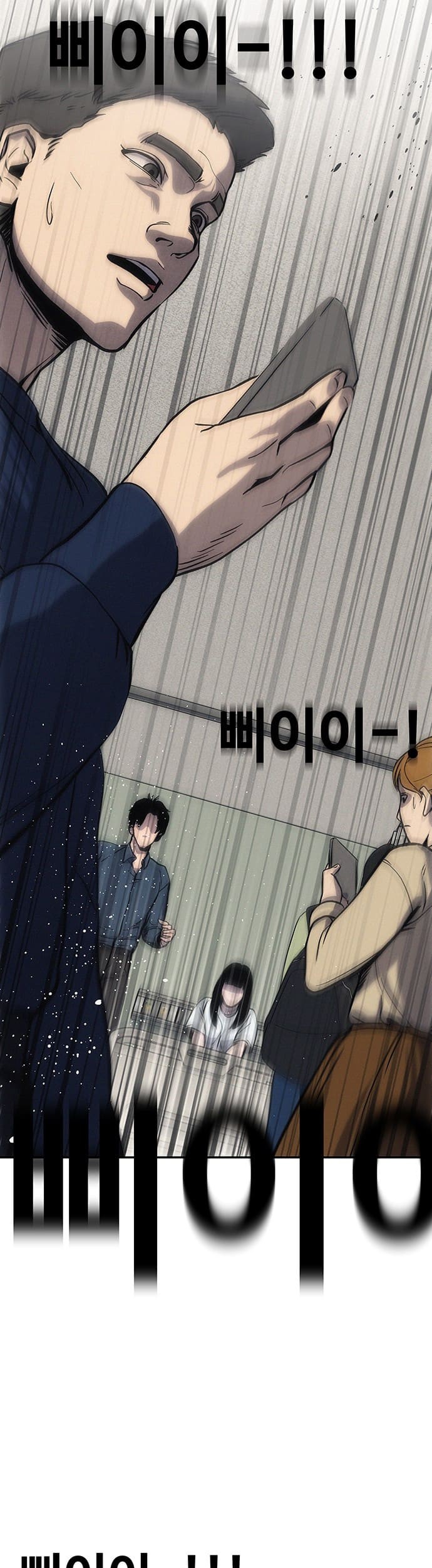 Let Me Know Your Price Chapter 2 Gambar 42