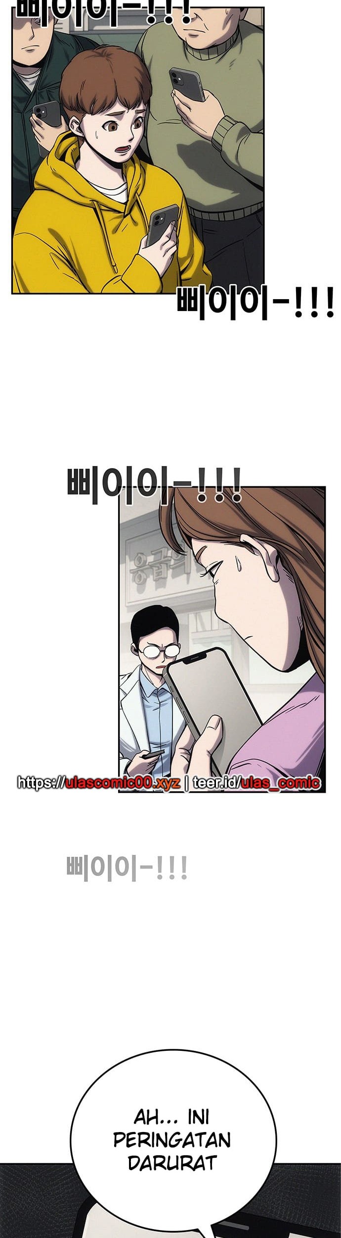 Let Me Know Your Price Chapter 2 Gambar 43