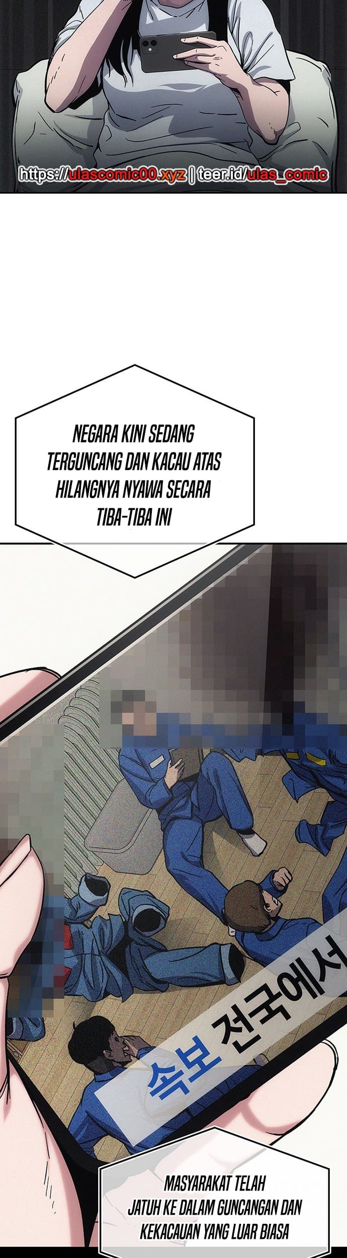 Let Me Know Your Price Chapter 2 Gambar 28