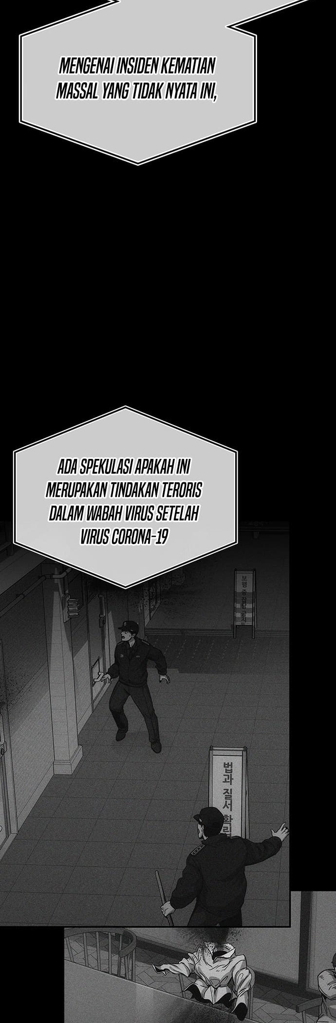 Let Me Know Your Price Chapter 2 Gambar 29