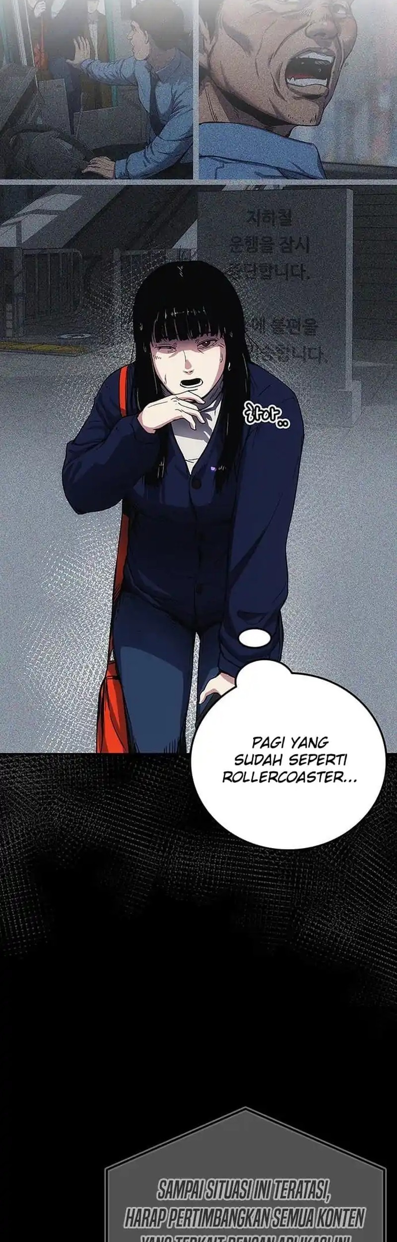 Let Me Know Your Price Chapter 3 Gambar 52