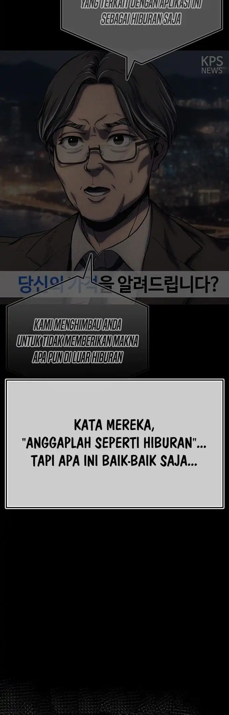 Let Me Know Your Price Chapter 3 Gambar 53