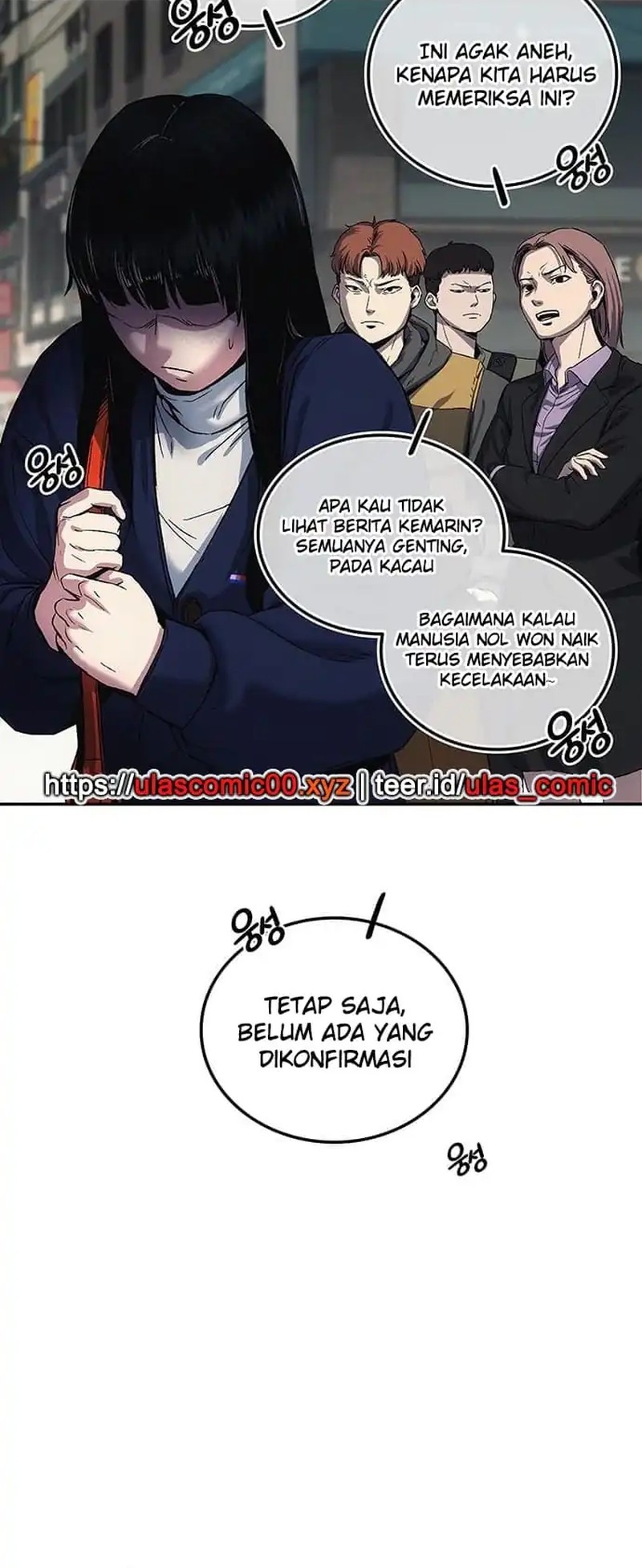 Let Me Know Your Price Chapter 3 Gambar 30