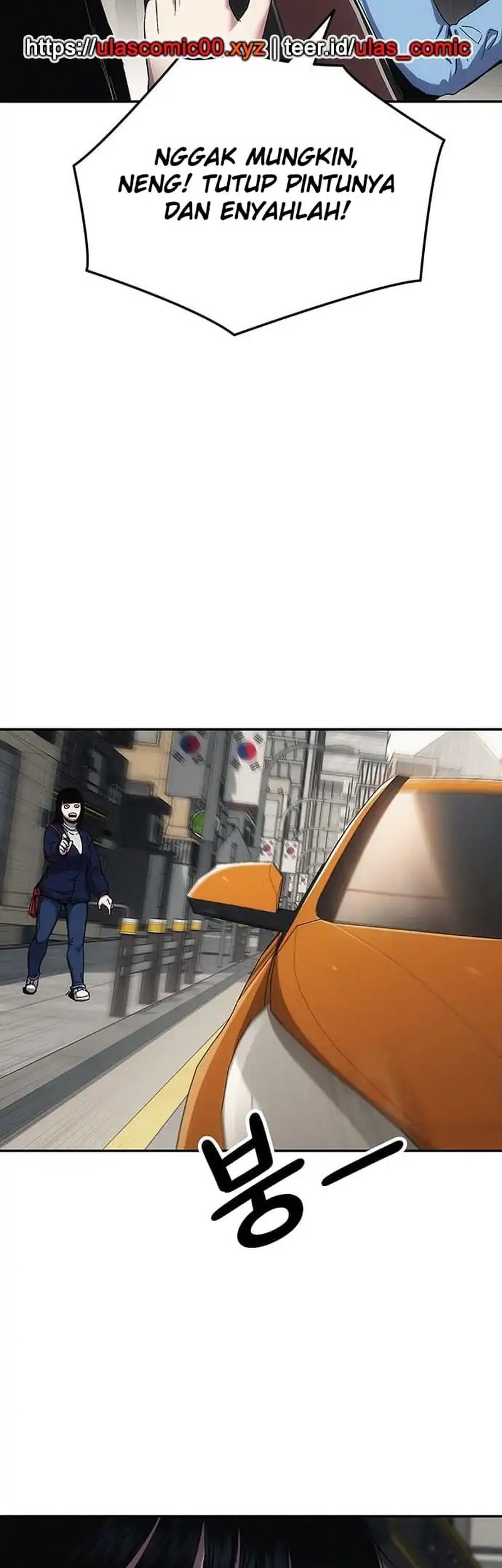 Let Me Know Your Price Chapter 3 Gambar 38