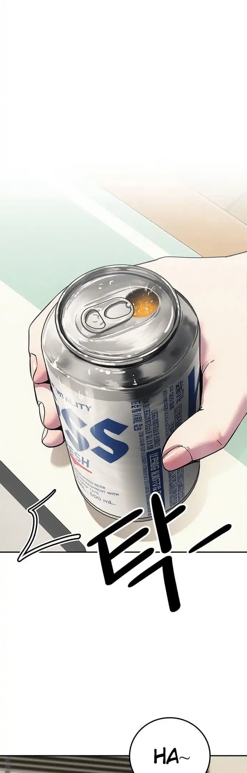 Manhwa Let Me Know Your Price Chapter 3 gambar nomor 2