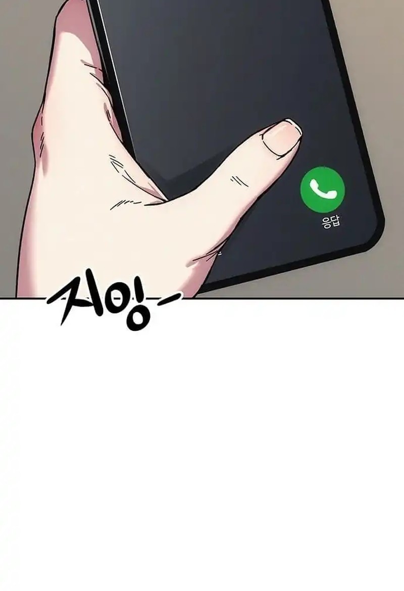 Let Me Know Your Price Chapter 3 Gambar 72