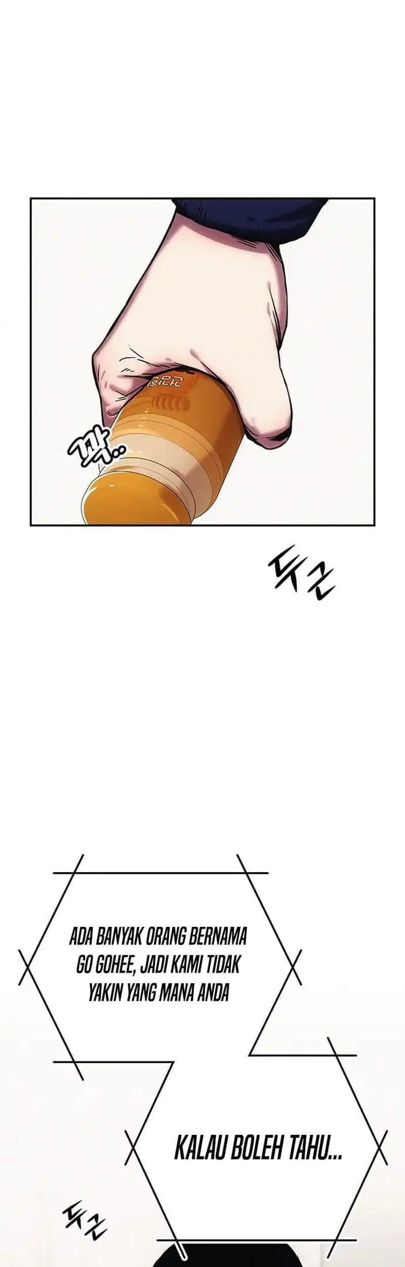 Let Me Know Your Price Chapter 3 Gambar 82