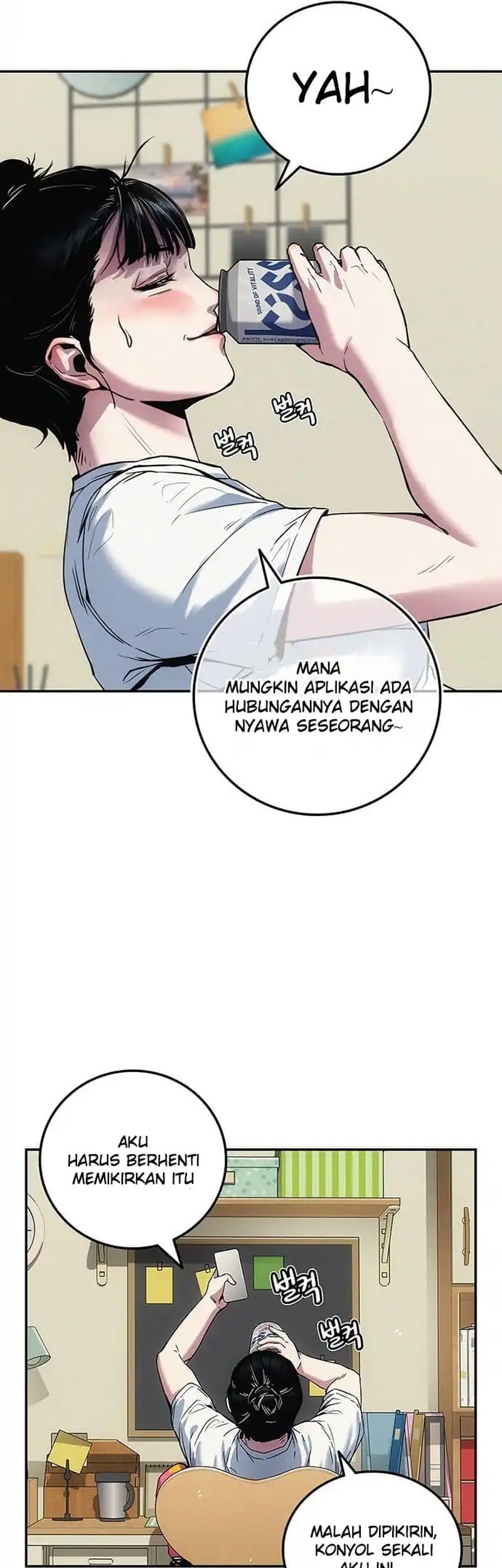 Let Me Know Your Price Chapter 3 Gambar 7