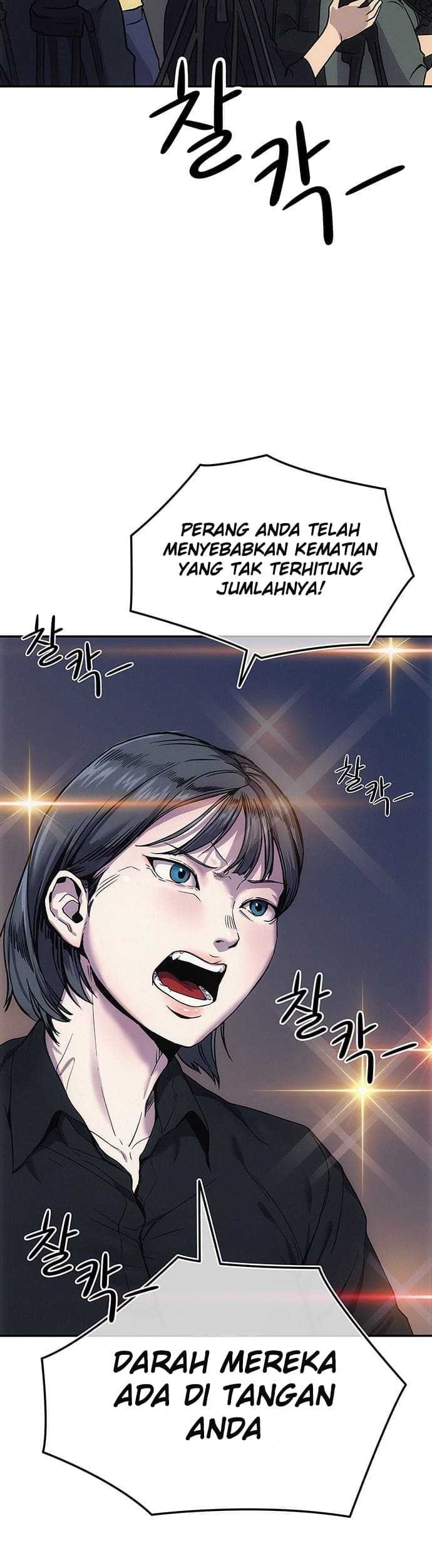 Let Me Know Your Price Chapter 4 Gambar 58