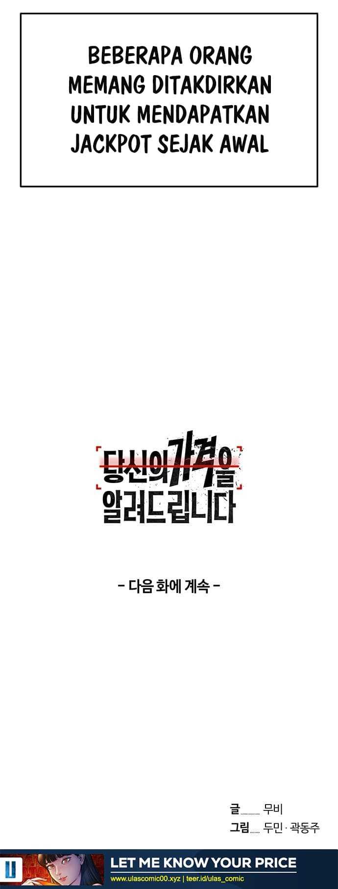 Let Me Know Your Price Chapter 4 Gambar 71