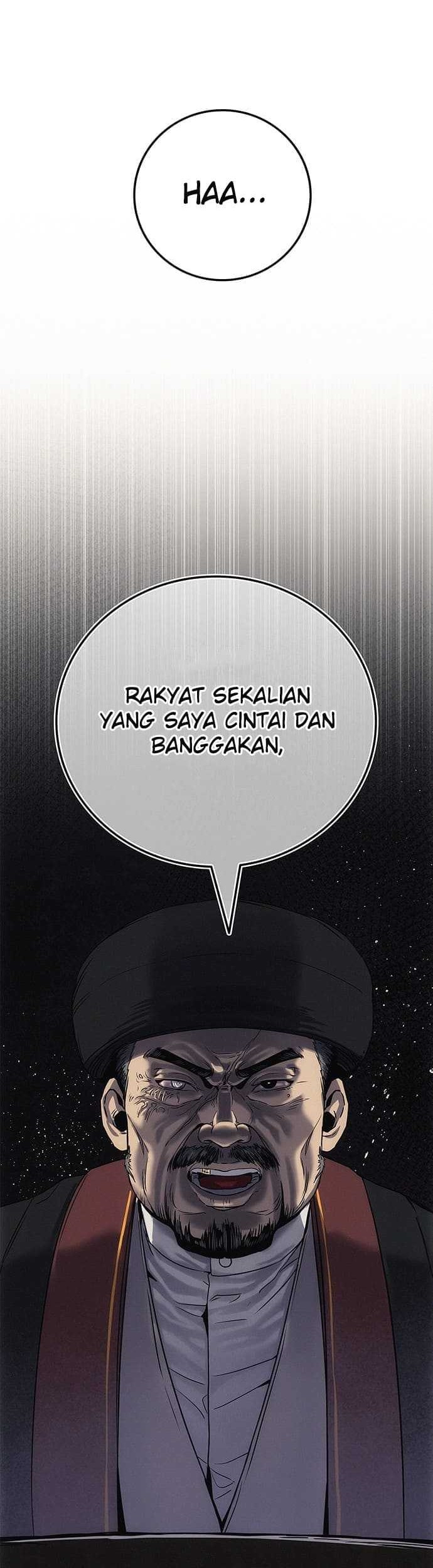 Let Me Know Your Price Chapter 4 Gambar 43