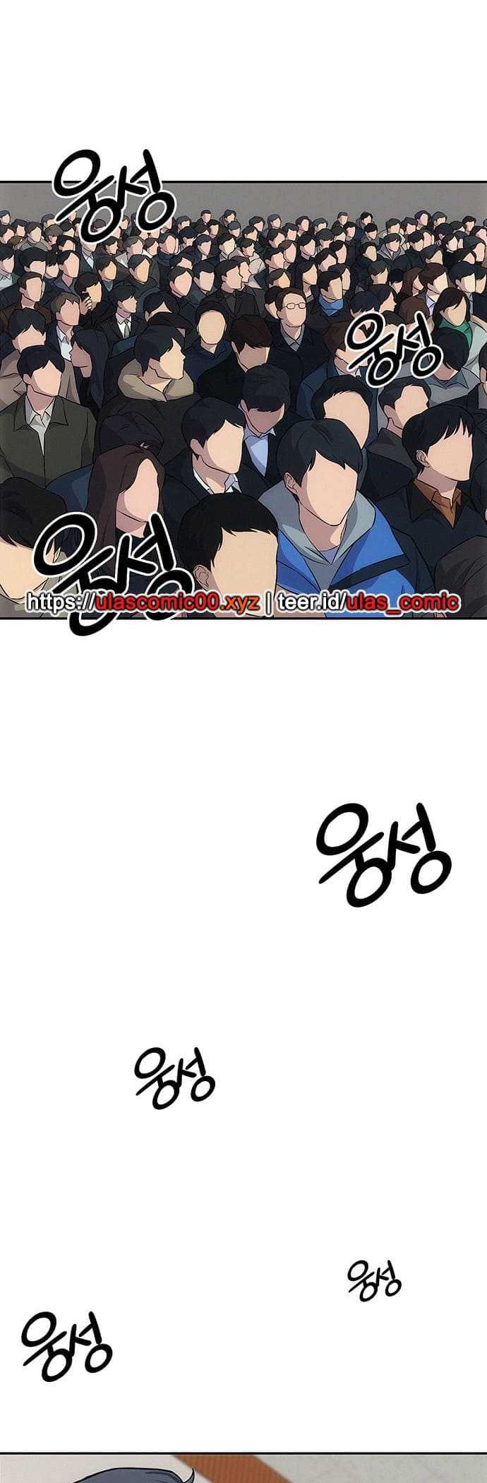 Let Me Know Your Price Chapter 4 Gambar 49