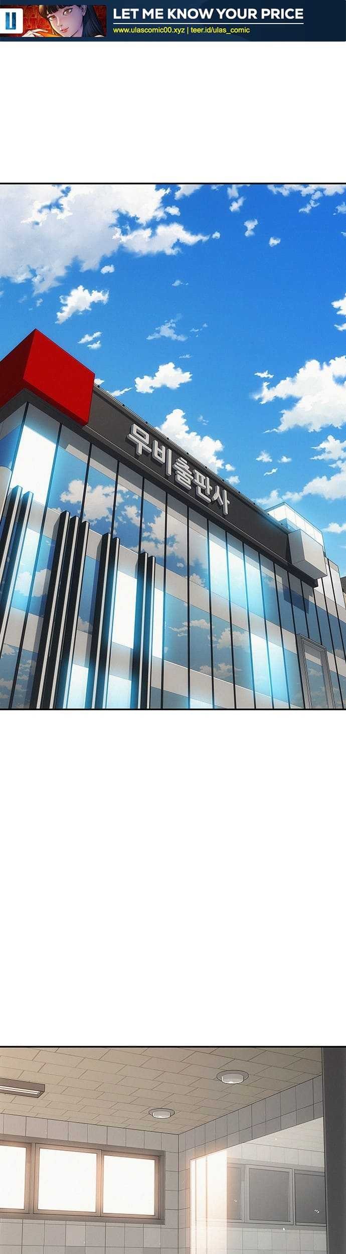 Manhwa Let Me Know Your Price Chapter 4 gambar nomor 2