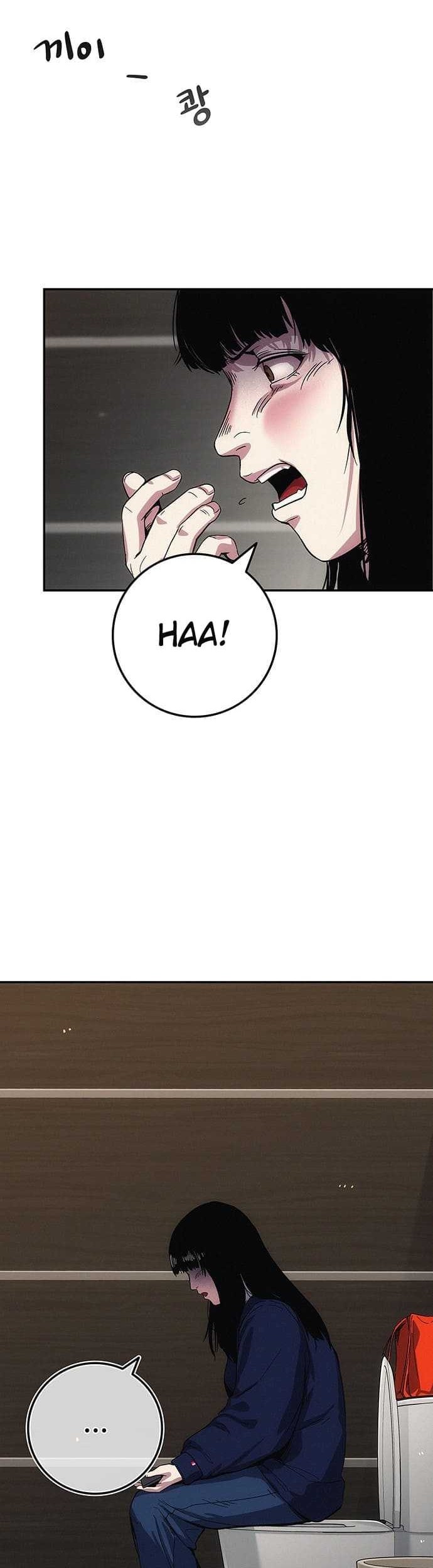 Let Me Know Your Price Chapter 4 Gambar 23