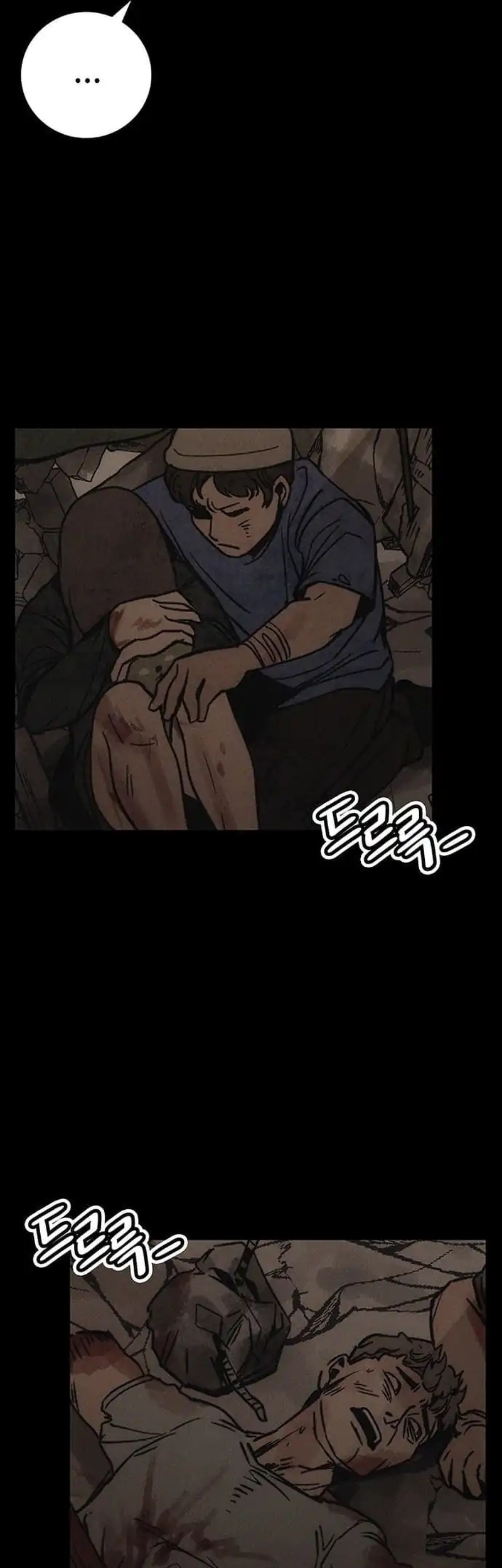 Let Me Know Your Price Chapter 5 Gambar 31