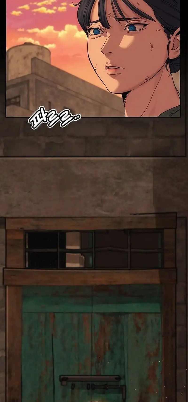 Let Me Know Your Price Chapter 5 Gambar 39