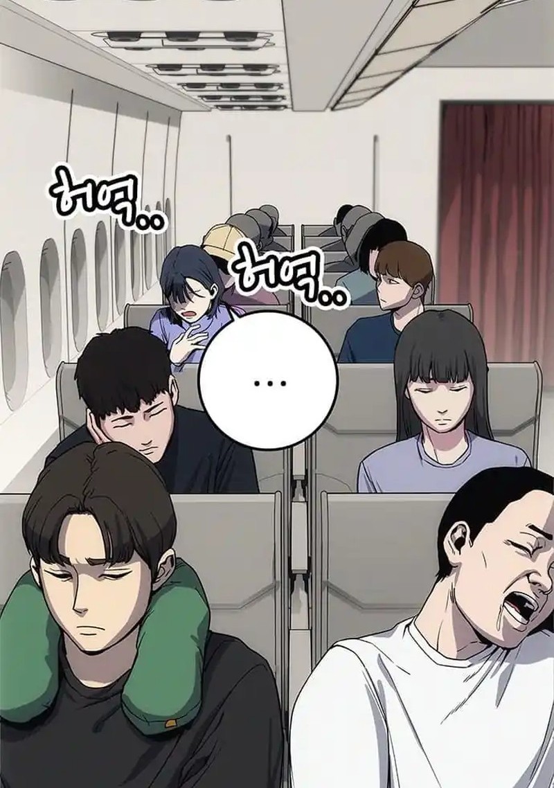 Let Me Know Your Price Chapter 5 Gambar 70