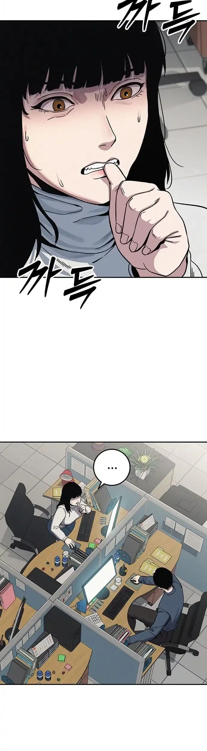 Let Me Know Your Price Chapter 6 Gambar 43