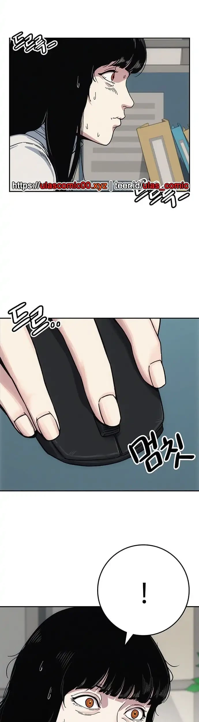 Let Me Know Your Price Chapter 6 Gambar 49