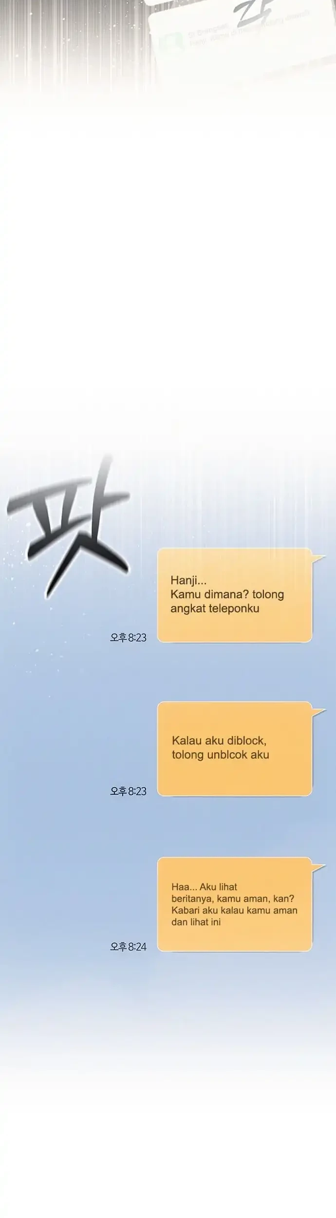 Let Me Know Your Price Chapter 6 Gambar 38