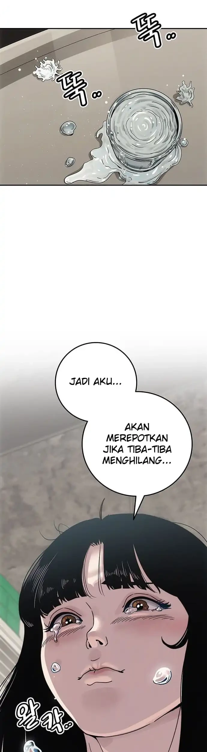 Let Me Know Your Price Chapter 7 Gambar 78