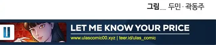 Let Me Know Your Price Chapter 7 Gambar 86